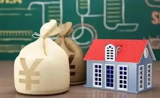 弥勒支付宝公积金提取多久到账（支付宝里公积金提取多久到账）